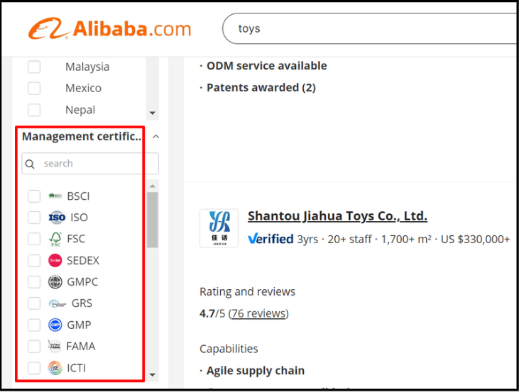 Kiểm tra các trường chứng nhận trên alibaba