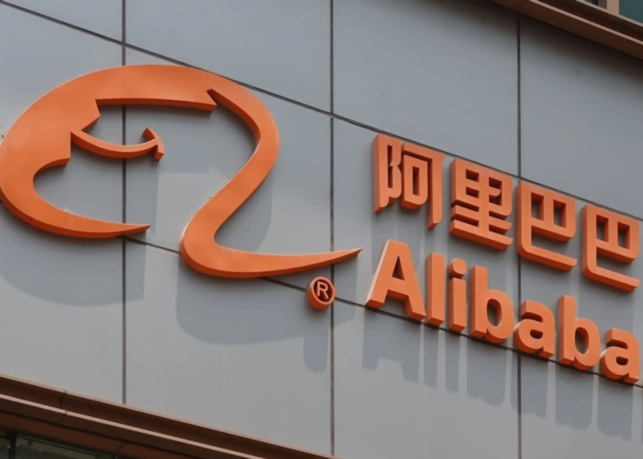 alibaba
